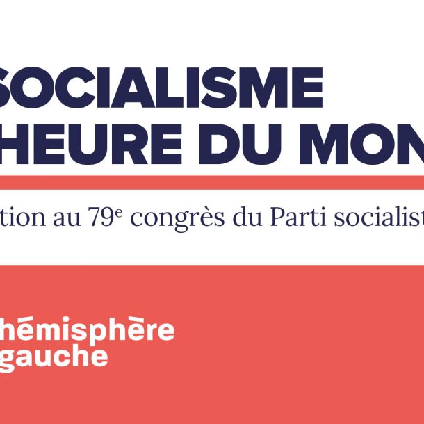 Hémisphère gauche - Alexandre Ouizille - parti socialiste