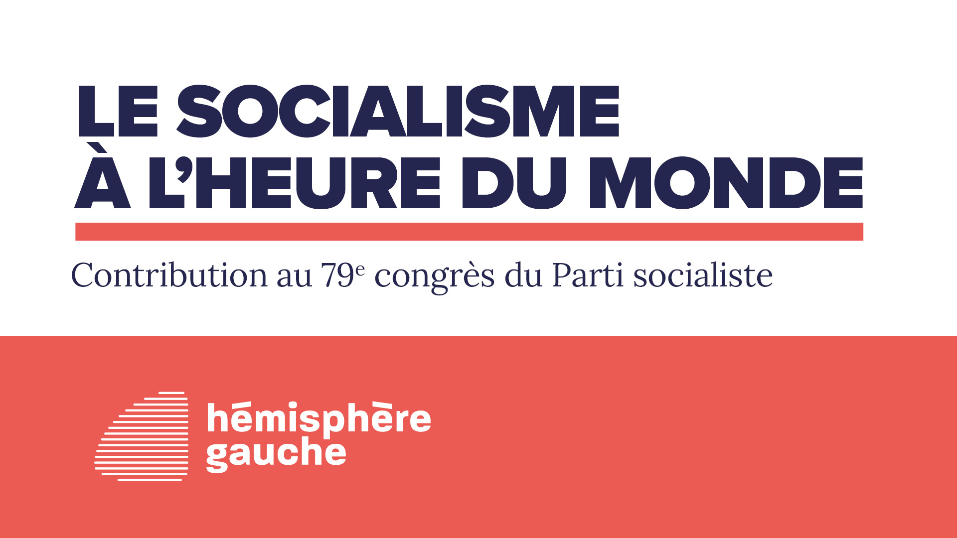 Hémisphère gauche - Alexandre Ouizille - parti socialiste