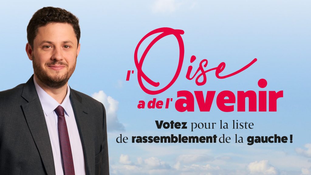 Alexandre Ouizille - Oise - Sénateur